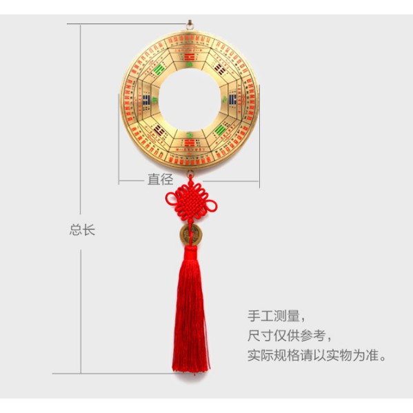 Gương bát quái lồi hóa giải điều xấu cho ngôi nhà của bạn