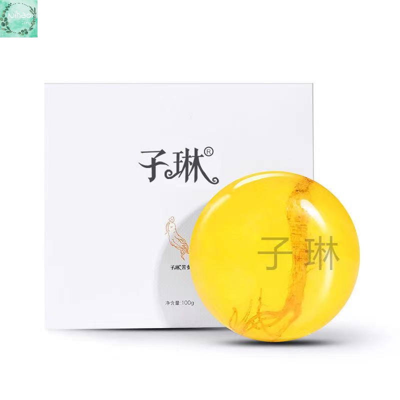 [Hàng mới về] Xà phòng tắm ZILIN nhân sâm dưỡng ẩm mềm mịn sạch da thu nhỏ lỗ chân lông làm sáng da | BigBuy360 - bigbuy360.vn