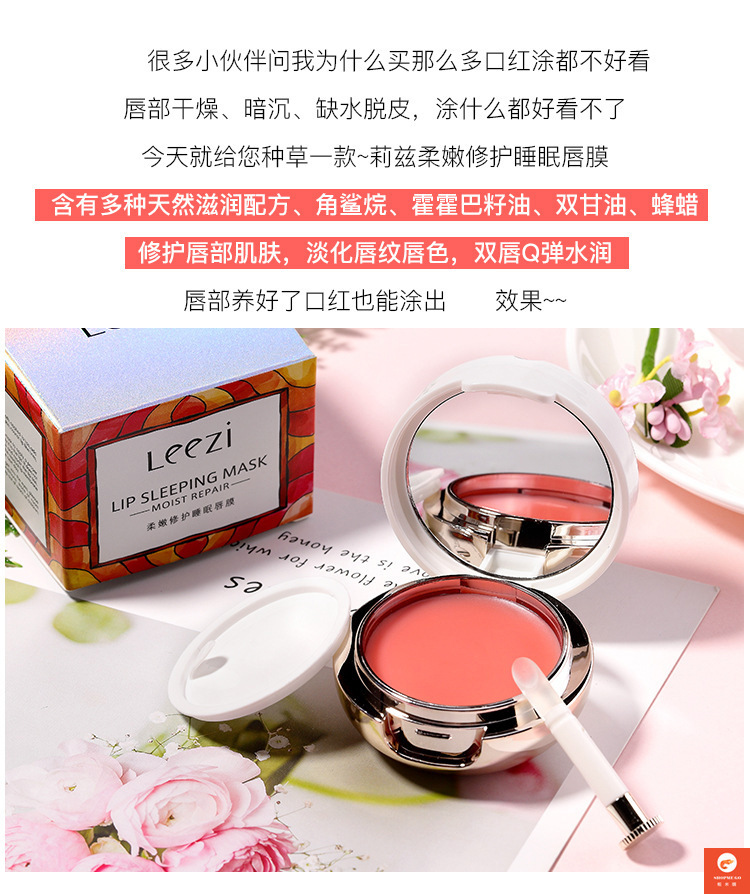 (hàng Mới Về) Mặt Nạ Môi Air Cushion Liz Hình Hoa Hồng Độc Đáo | BigBuy360 - bigbuy360.vn