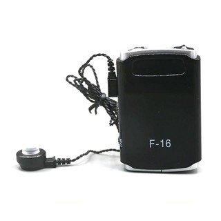 Máy trợ thính đeo thắt lưng Axon F-16