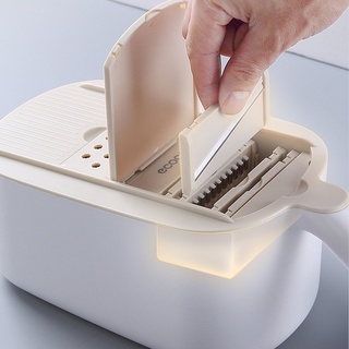 Dụng cụ bào rau củ quả tiện ích Ecoco E1909