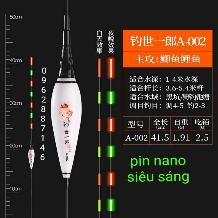 phao điện phao đài câu đêm cá chép tặng pin ( giá siêu khuyến mại )