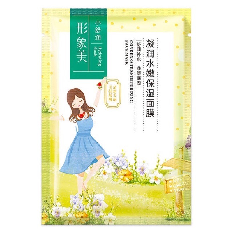 Mặt nạ cô gái dưỡng da Images
