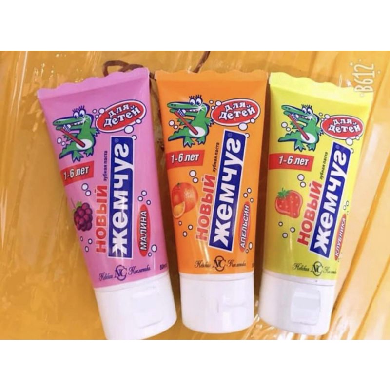 Kem đánh răng trẻ em Nevcos của nga cho trẻ từ 1 đến 6 tuổi 50ml
