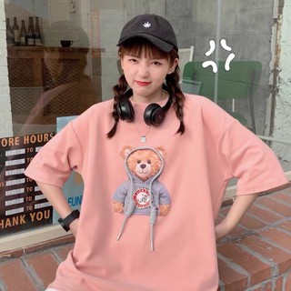áo phông gấu (oder taobao)