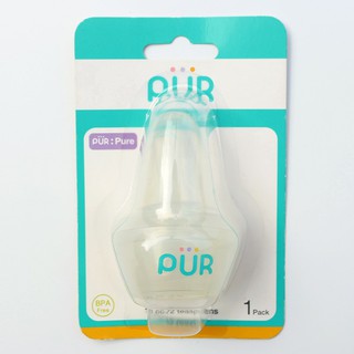 Dụng cụ uống thuốc Pur (6505)