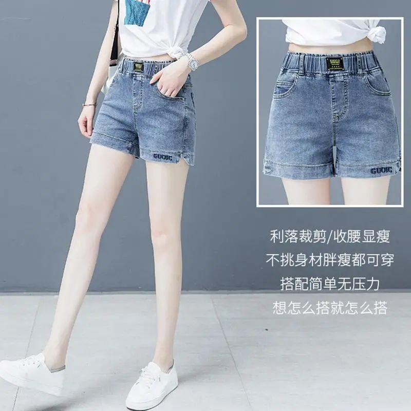 Quần short denim lưng cao ống rộng co giãn thêu họa tiết phong cách Hàn Quốc mẫu mới dành cho nữ 2021