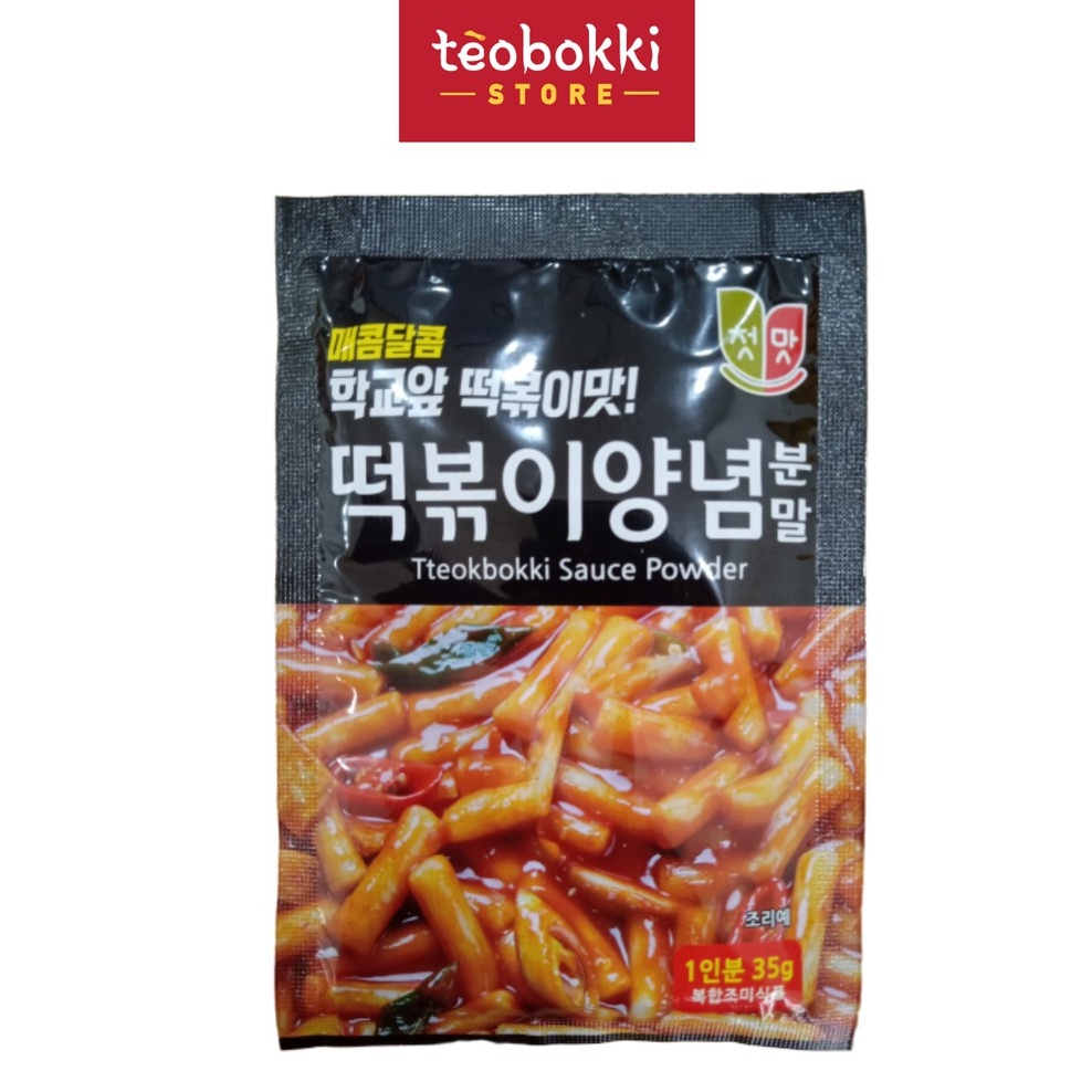 Bột gia vị nấu tteokbokki Chungwoo 35g