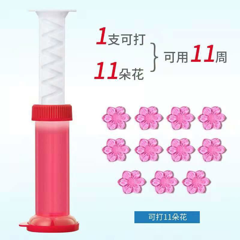 KEM KHỬ MÙI BỒN CẦU . SẠCH, THƠM , KHÁNG KHUẨN.vy