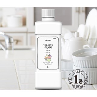 Nước rửa chén bát và rau củ quả đậm đặc loại 1 GCOOP Dish Liquid 1l
