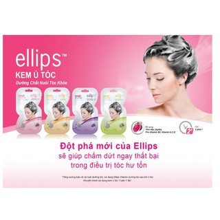 Kem Ủ Tóc Ellips Hair Mask - Gói 20g