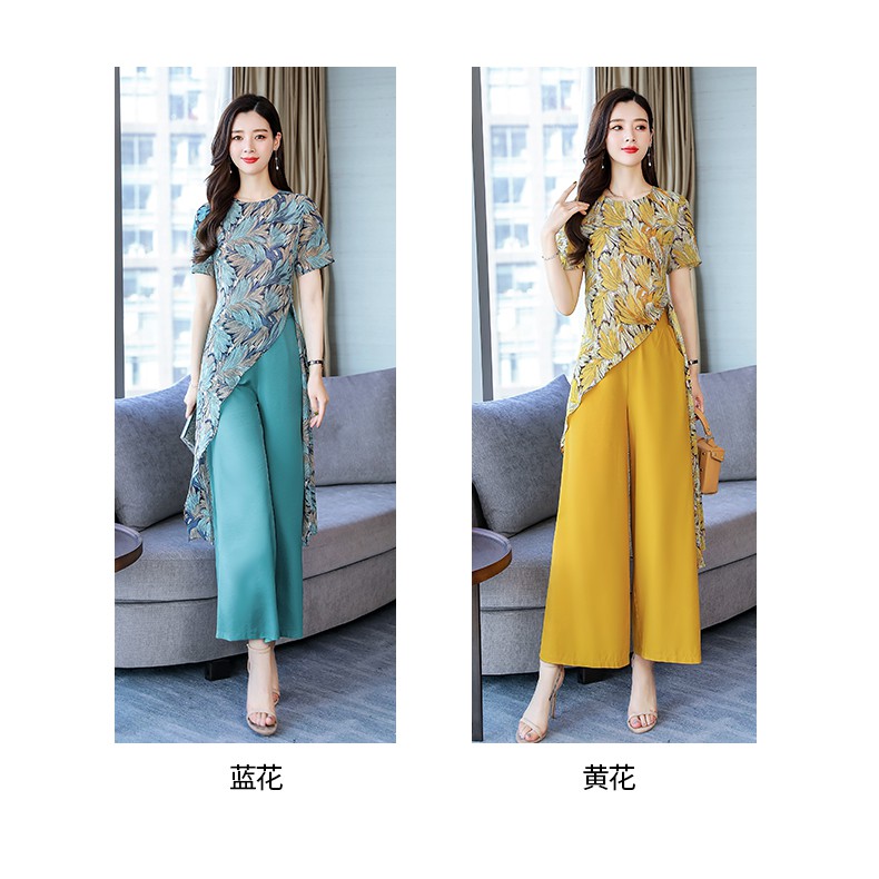 (ORDER) Set thời trang 391