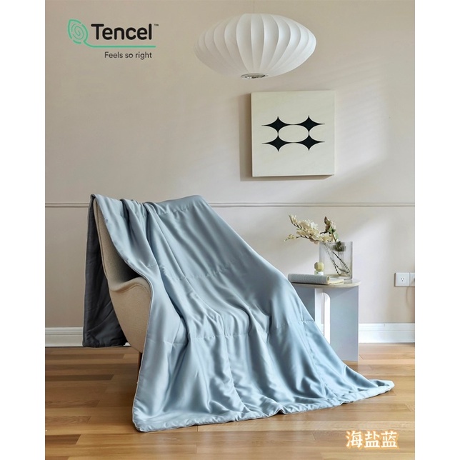 CHĂN TENCEL Morandi 100S 🤎 - Chiếc chăn Tencel đơn giản