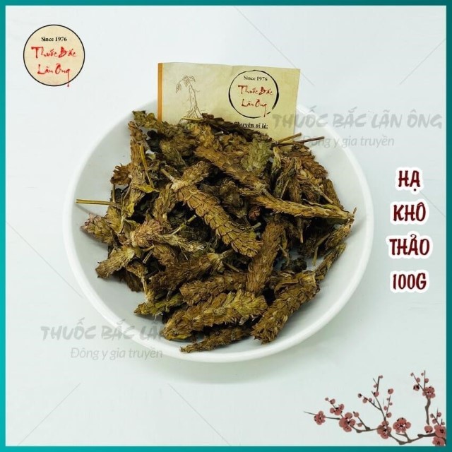 Hạ khô thảo 100g (Hạ cô thảo khô)