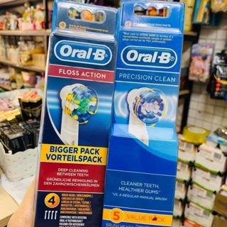 Đầu bàn chải Máy Oral-B