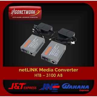 Thiết Bị Chuyển Đổi Âm Thanh Netlink MEDIA CONVERTER HTB-3100 AB