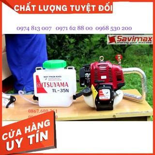 Máy phun khói diệt côn trùng Mitsuyama TL-35N - TL-35N Giá cực Chất