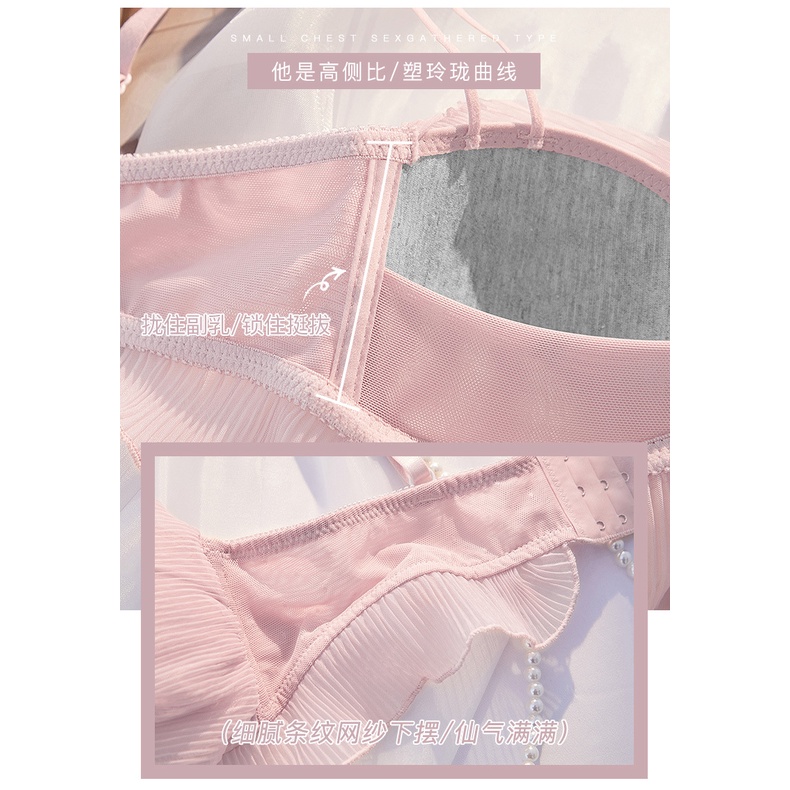 Mới Áo Lót Nâng Ngực Không Gọng Kiểu Dáng Quyến Rũ | BigBuy360 - bigbuy360.vn