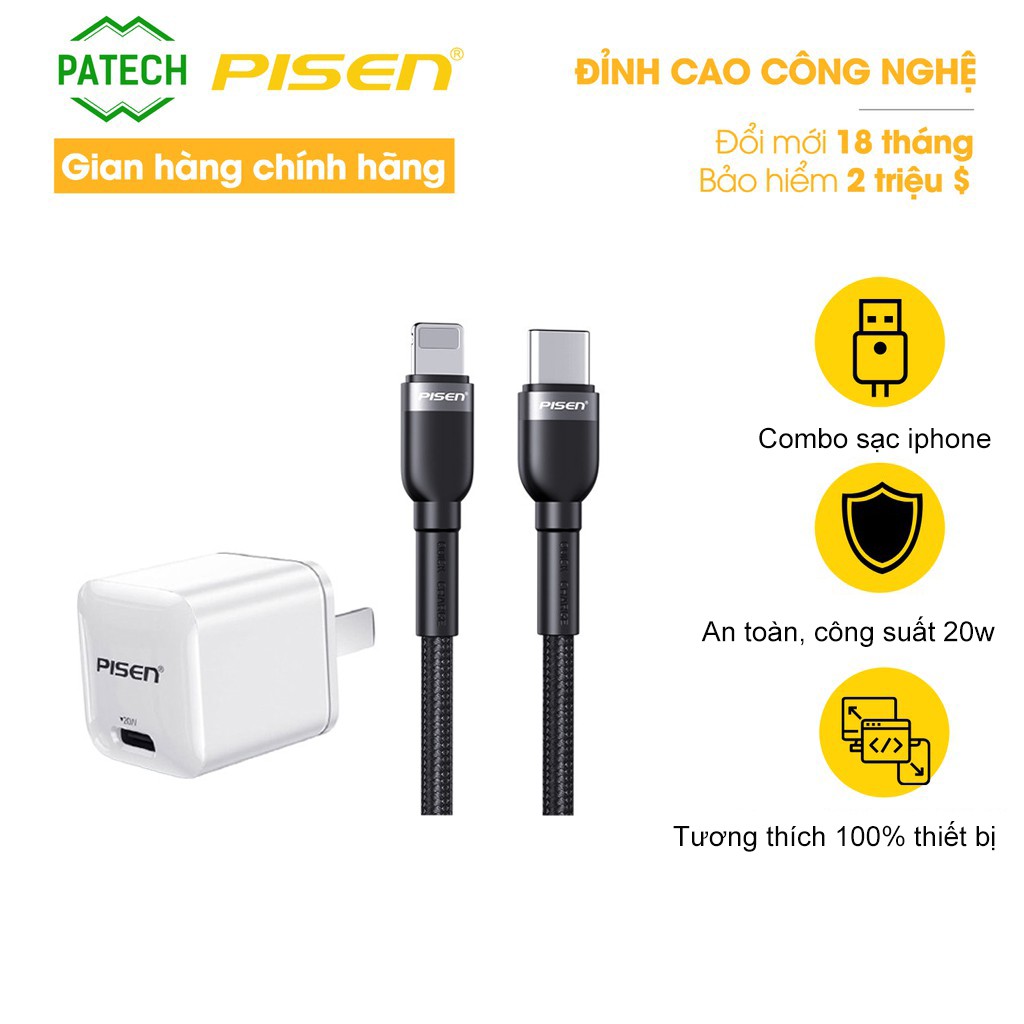 Combo cốc sạc Pisen 20w teeny kèm cáp sạc Pisen typec to lightning 3A - Hàng chính hãng