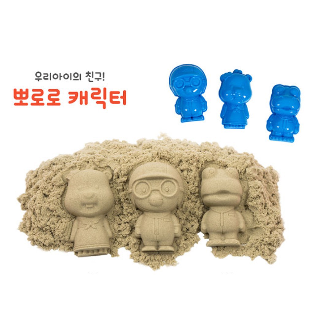 Bộ Đồ Chơi Cát Pororo Dụng Cụ Nhà Bếp Pororo Kid Sand Tea Play Set 460x330x115mm