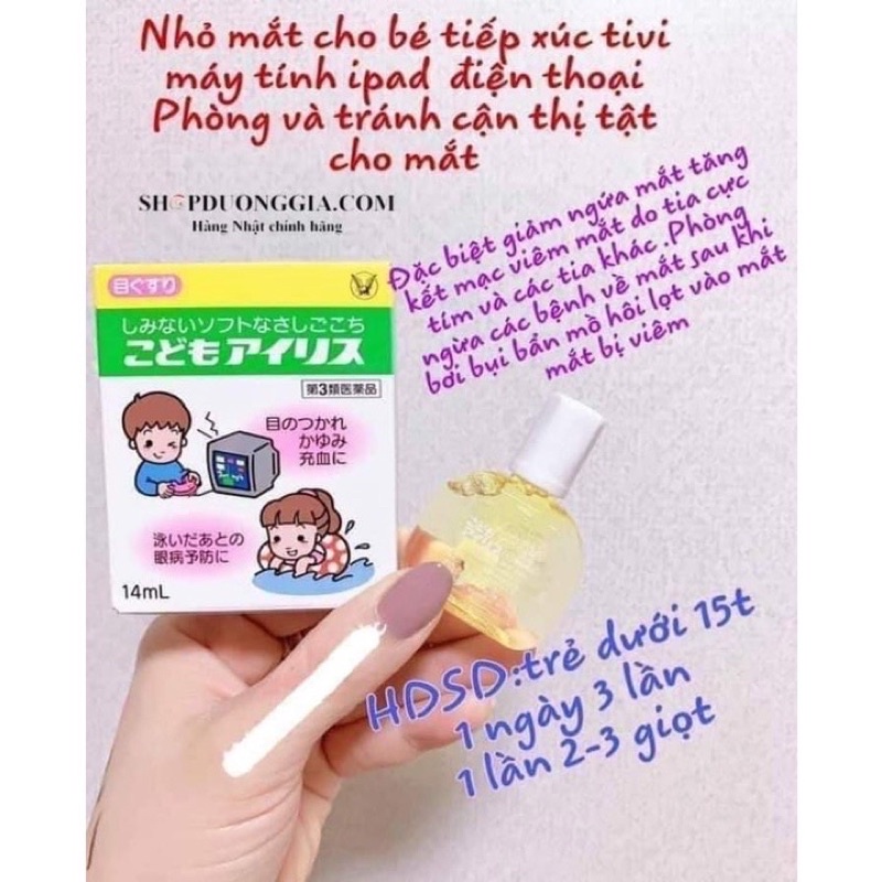 Nhỏ mắt cho bé Taisho 14ml của Nhật - chống cận thị cho bé hay xem điện thoại, tivi