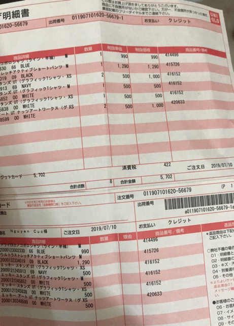 Áo polo Uniqlo nam chính hãng | BigBuy360 - bigbuy360.vn