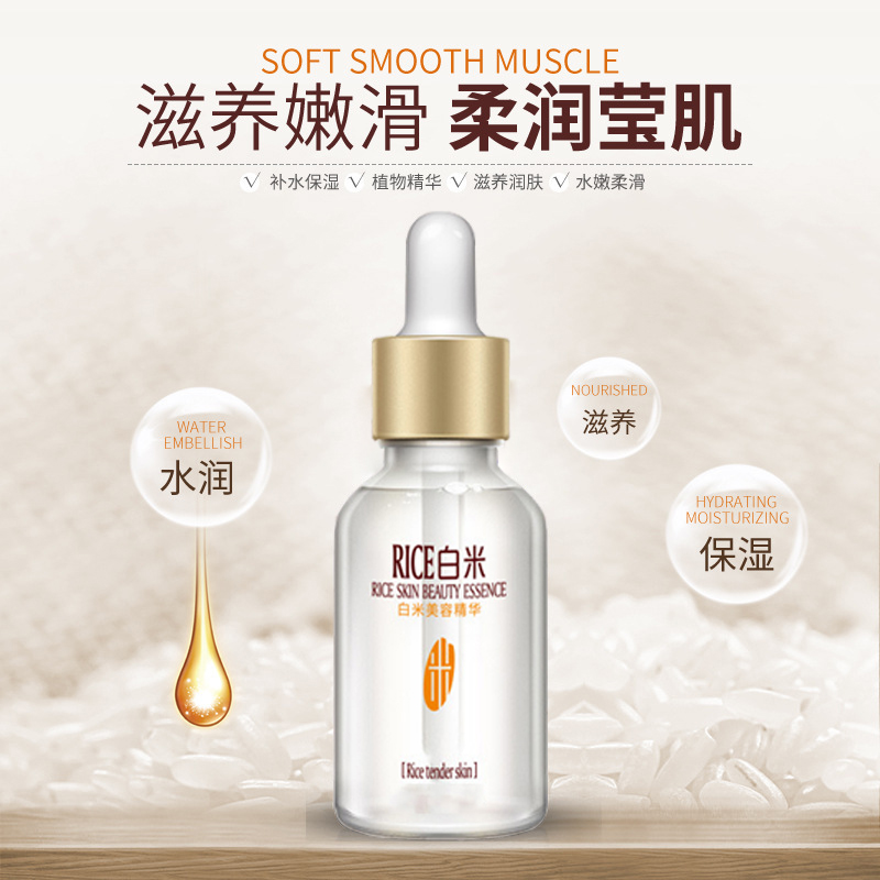 Serum Chiết Xuất Gạo Trắng Dưỡng Ẩm Chống Nếp Nhăn Và Lão Hóa Da | BigBuy360 - bigbuy360.vn