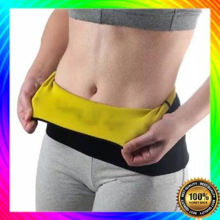 Đai Nịt Bụng Giảm Mỡ Bụng