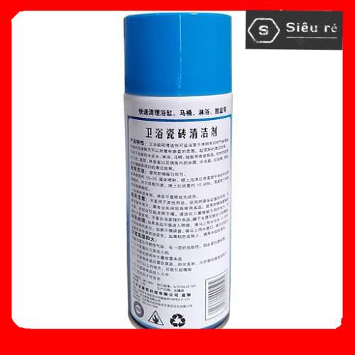 Chai Xịt Tẩy Đa Năng AIBO 450ML Vệ Sinh Sàn Nhà , Gạch Men Siêu Sáng (MS2937)