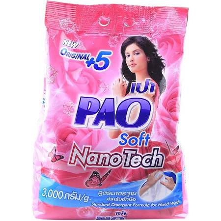 Bột giặt Pao Siêu thơm Thailand