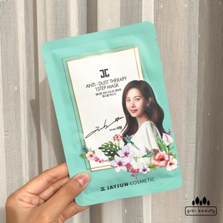 Mặt nạ JAYJUN Anti-Dust Therapy Mask