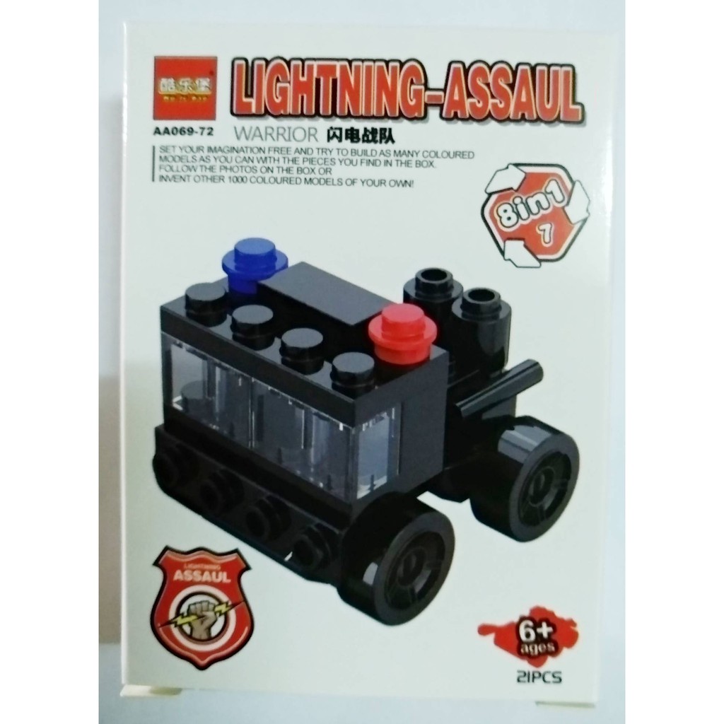 Đồ chơi lắp ráp lego giá rẻ 8in1 lightning asaaul mô hình xe máy bay trực thăng SWAT phát triển trí tuệ