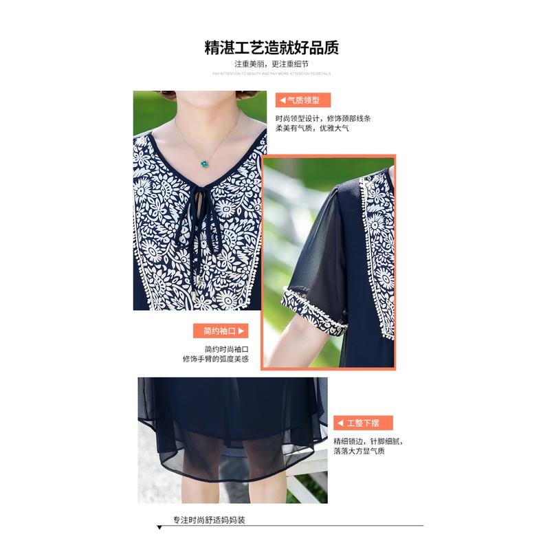 Đầm Chiffon Tay Ngắn Dáng Rộng Phong Cách Phương Tây Thời Trang Mùa Hè Cho Nữ Trung Niên 50 Tuổi