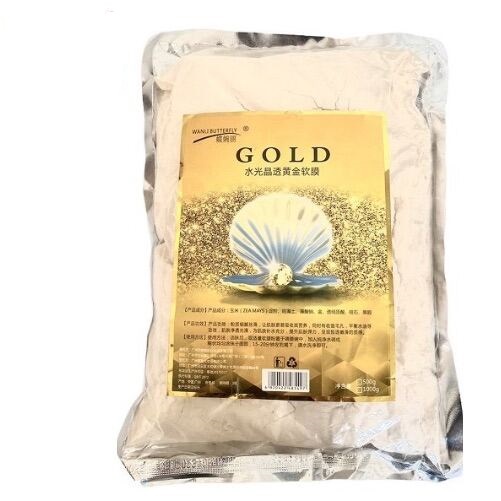 1kg Mặt Nạ Bột Sâm Vàng Collagen 24K Mask Bột Dẻo Sâm Vàng Gold