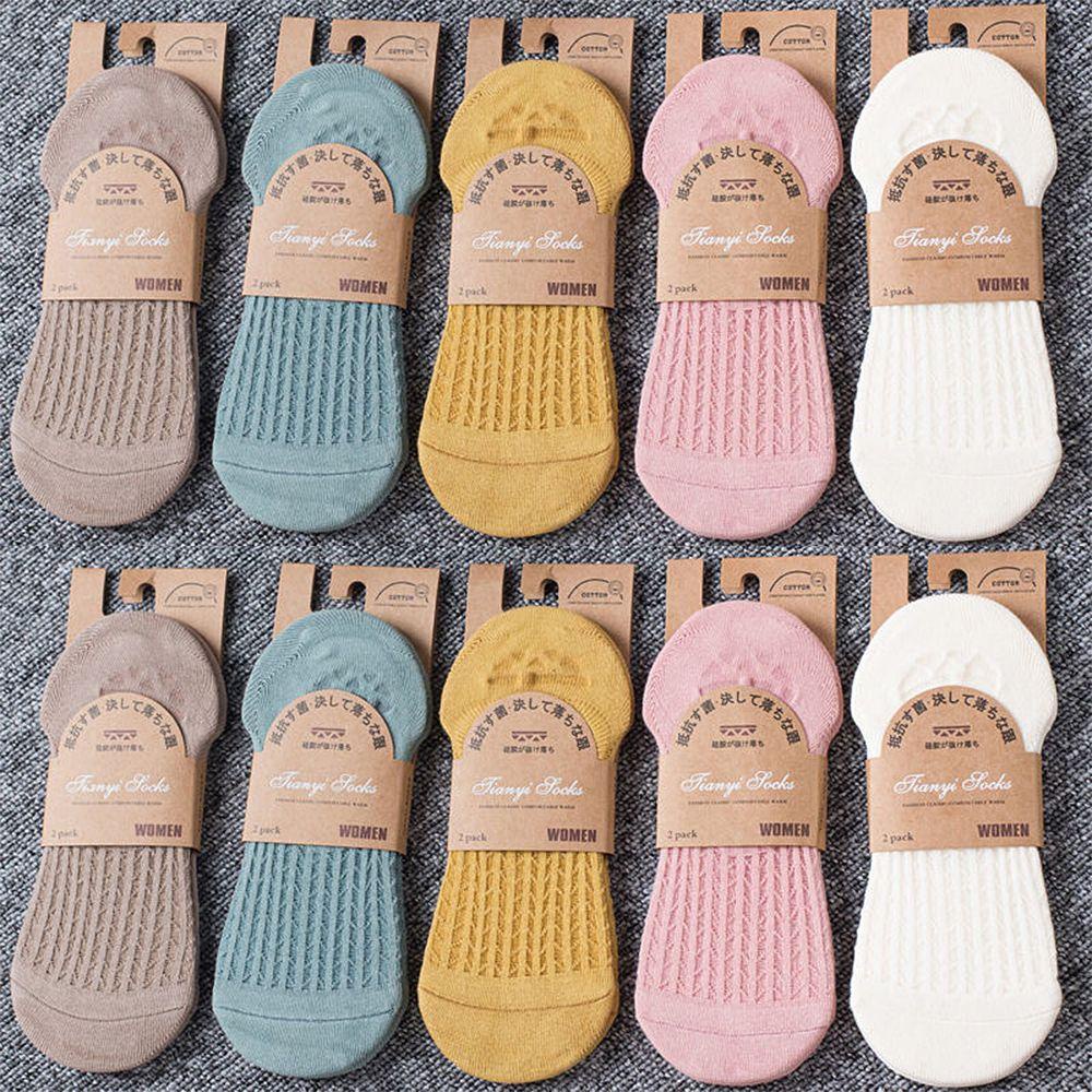 Bộ 10 Đôi Vớ Lưới Cổ Thuyền Bằng Silicone Chống Trượt Cho Nữ