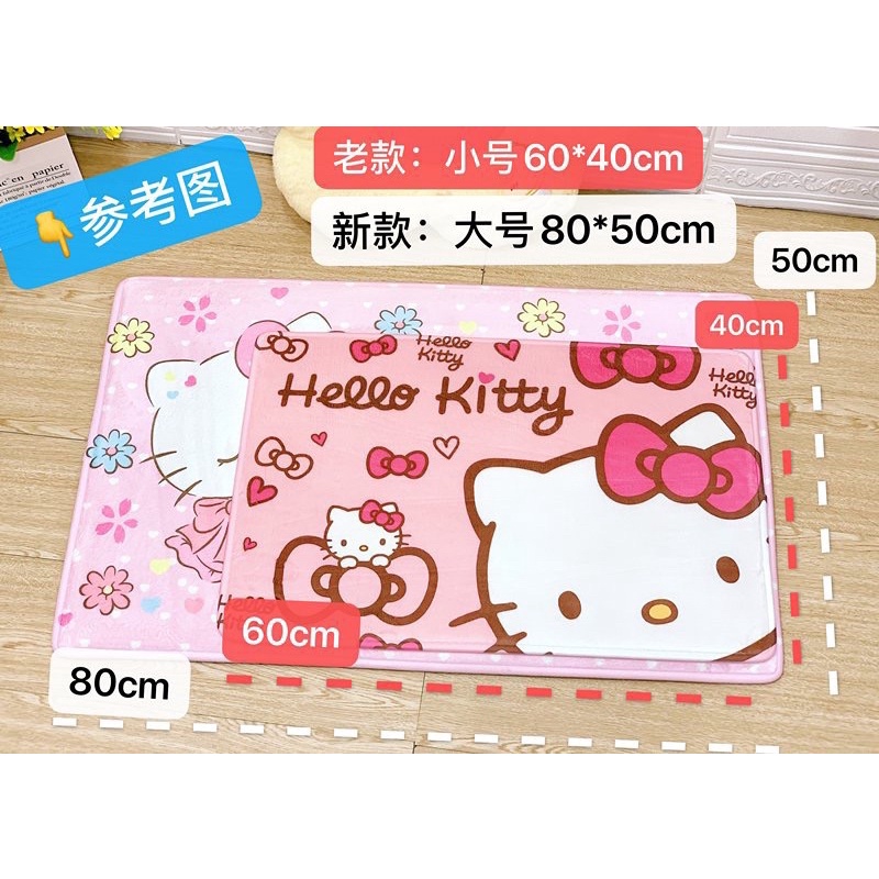 THẢM HELLO KITTY SIZE 80*50CM