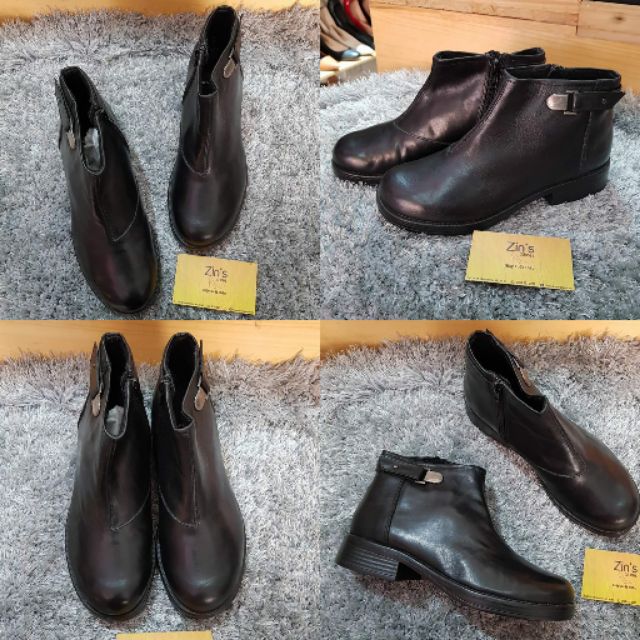 Boot da Vagabond