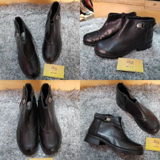 Boot da Vagabond