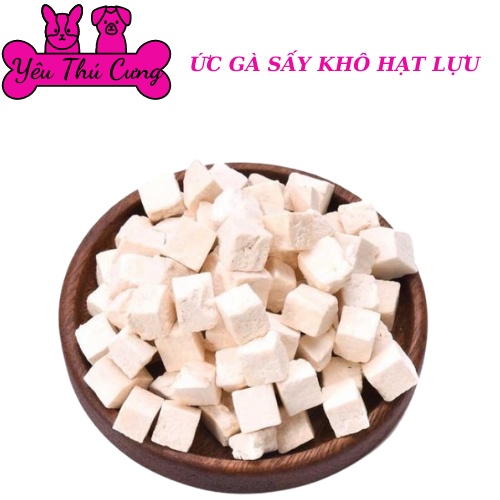THỰC PHẨM SẤY KHÔ CHO CÁC BOSS NHIỀU VỊ GÓI 100GR- YÊU THÚ CƯNG SHOP