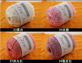 Sợi cotton golden sun