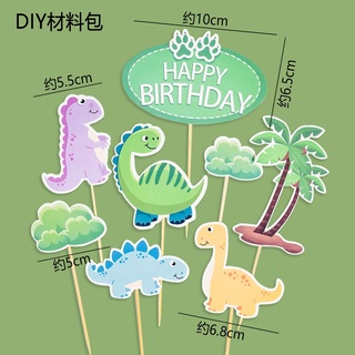 Set 8 que cắm HPBD khủng long + cây dừa