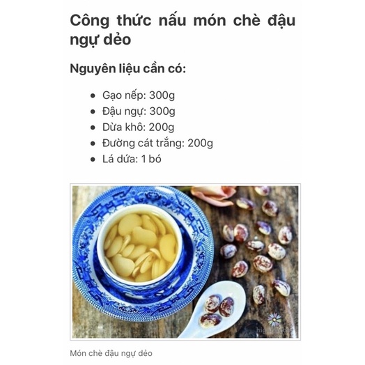 1kg Đậu ngự Huế thơm bở loại 1