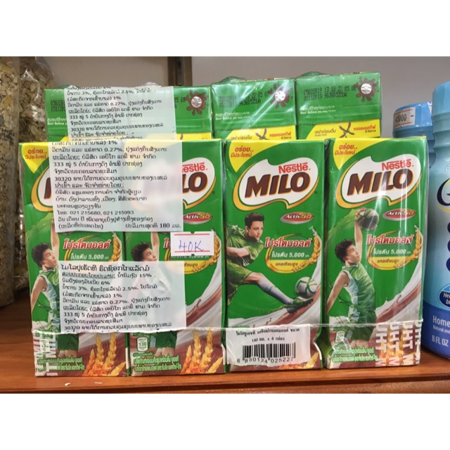 Sữa MiLo 180ml hàng Thái Lan bloc 4 hộp