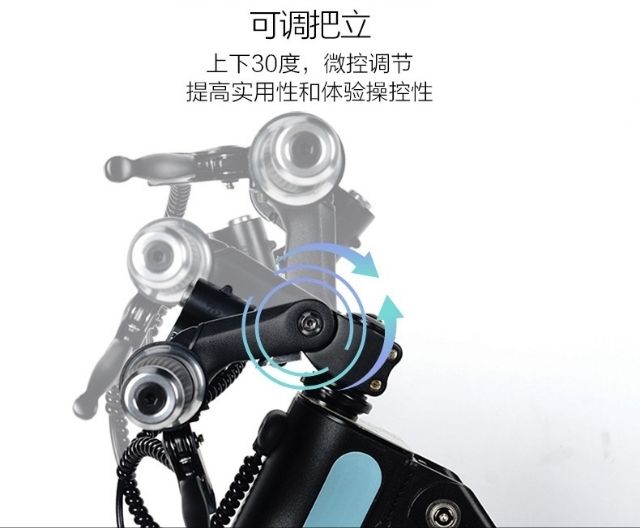 Xe điện mini đô thị TN-T2 gấp gọn tiện lợi thông minh (BH 1 NĂM)