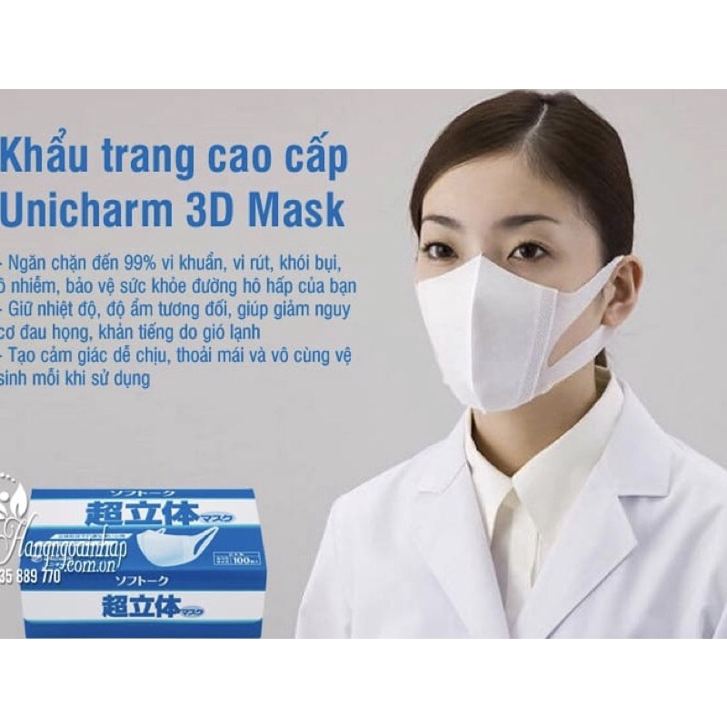 Khẩu trang Unicharm 3D Mask nội địa Nhật Bản, hộp 100 cái - Kháng khuẩn, chống bụi, ô nhiễm