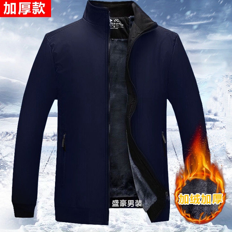 Áo Khoác Mùa Đông Lót Nhung Ấm Áp Hợp Thời Trang Cho Nam Trung Niên / 40-2022 plus