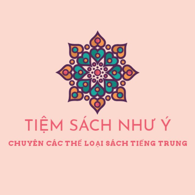 🌺🎊 Như Ý Đồ Thư Quán🎊🌺