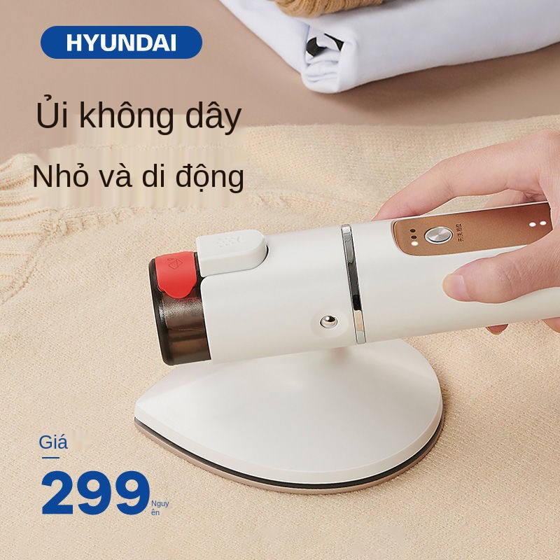 ✁●Máy ủi hàng may mặc Hyundai Hàn Quốc Bàn điện gia dụng chải cầm tay hơi nước mini nhỏ