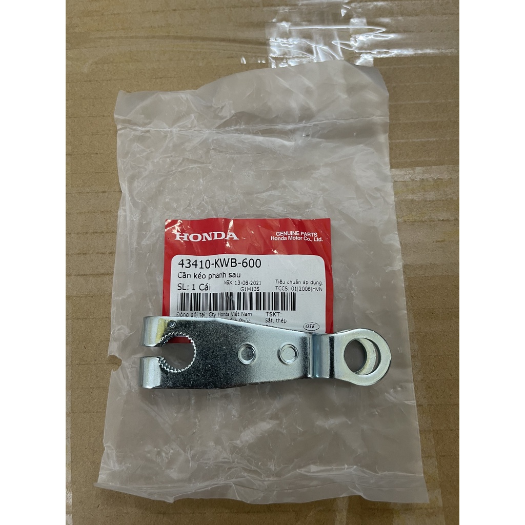 cần kéo phanh sau xe furture mập 125 future led 125 hàng chính hãng 43410KWB600