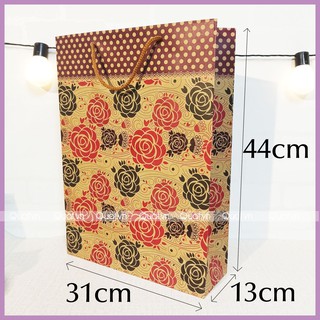 (13x31x44cm) Túi Giấy Kraft Số 1, Túi Giấy Đựng Quà